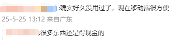XM外汇平台资金安全世界首台非硅二维资料计算机问世 有助造出更薄更快更节能电子产品