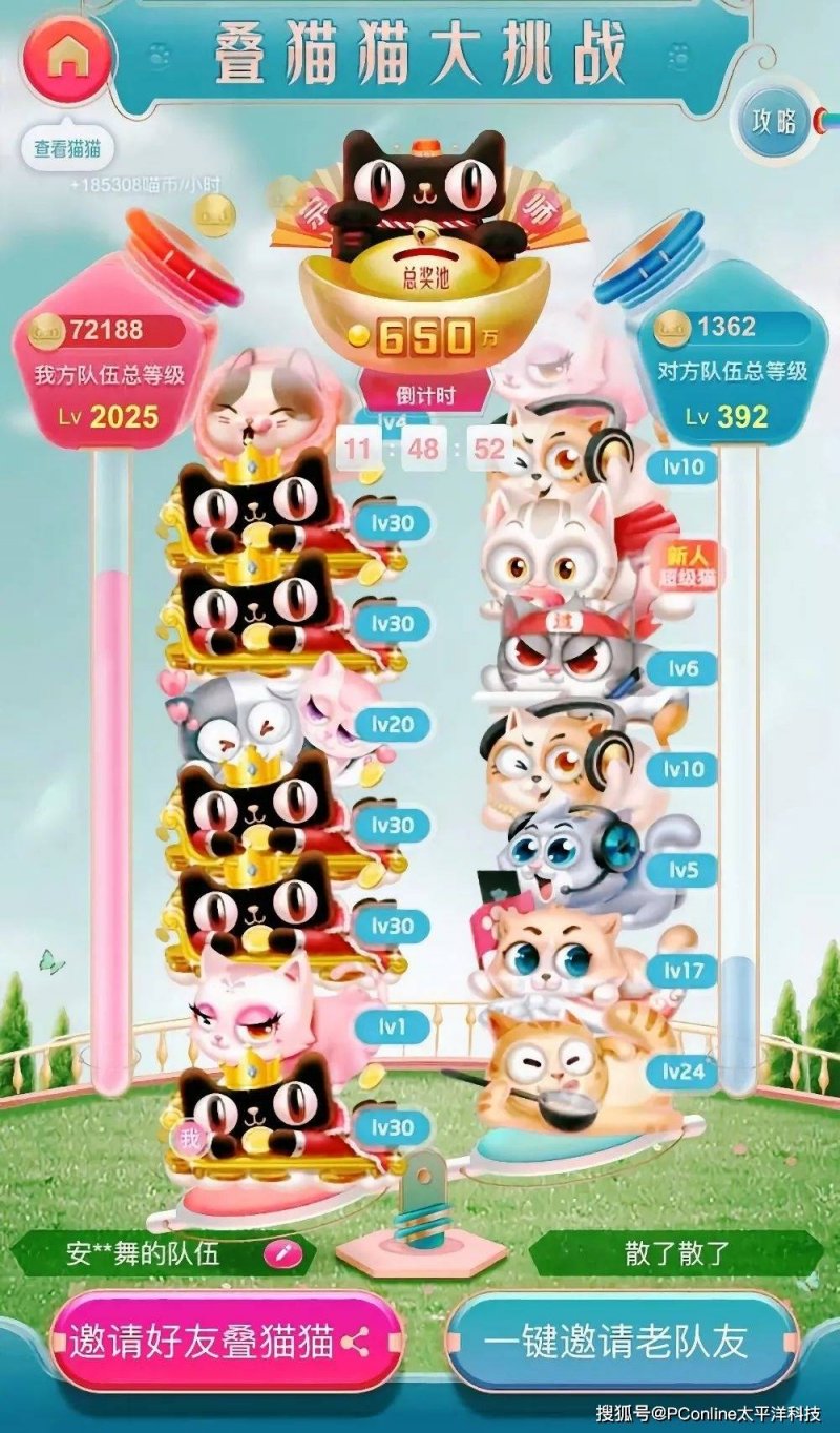 xm外汇开户流程程序交易平台如何颠覆旧有理财，学者亲述背后秘密