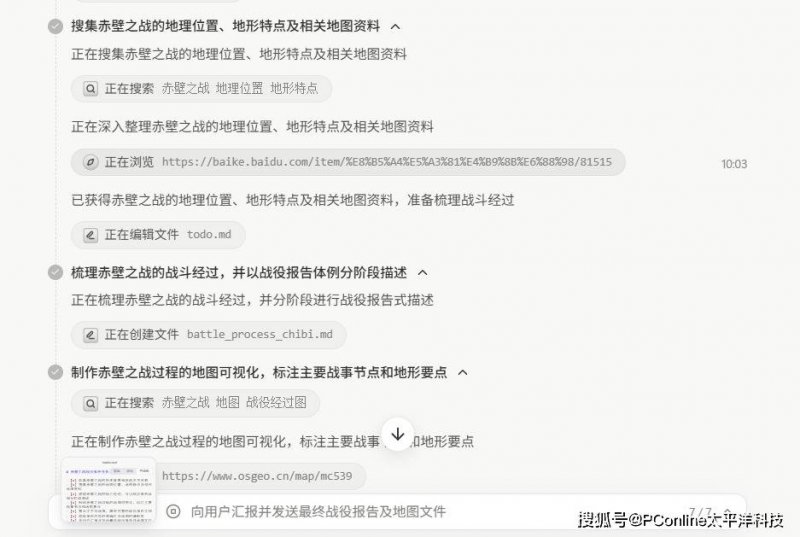 xm外汇平台官网地址外汇市场风云变幻，今天的行情你看懂了吗？