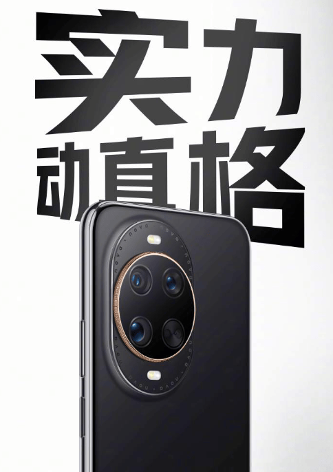 观天“利器”！我国新一代太阳望远镜来了