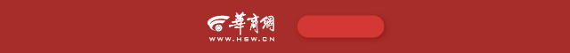 XM外汇平台中国技术进步的世界注脚——从自然指数看中国“十四五”科研成就